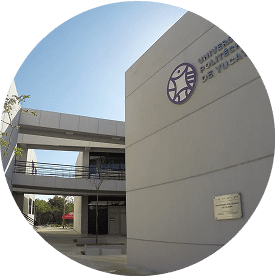 Universidad Politécnica de Yucatán (UPY)